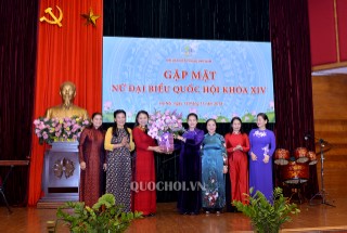 CHỦ TỊCH QUỐC HỘI NGUYỄN THỊ KIM NGÂN DỰ CHƯƠNG TRÌNH GẶP MẶT NỮ ĐẠI BIỂU QUỐC HỘI KHOÁ XIV